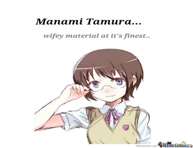 manami-tamura_o_1615207.jpg
