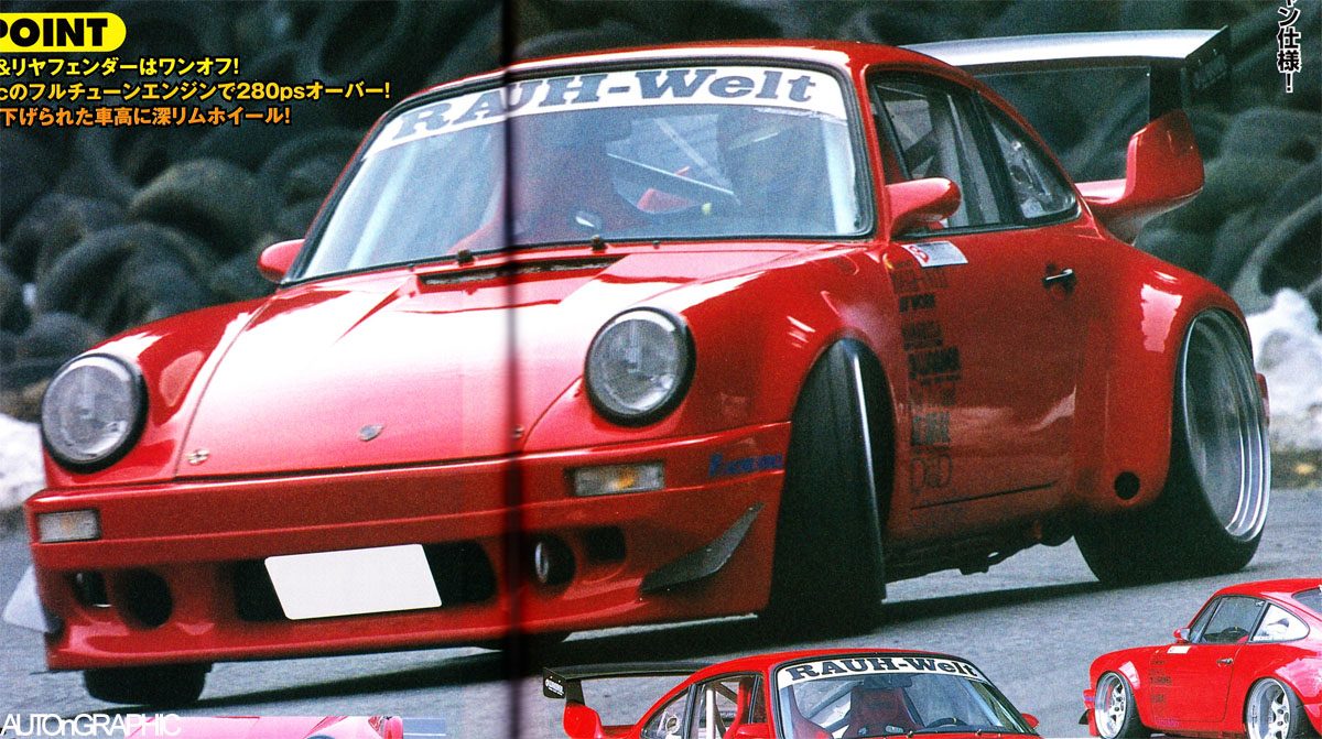 rwb2.jpg