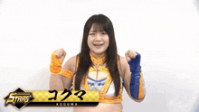 Ms90itH.gif
