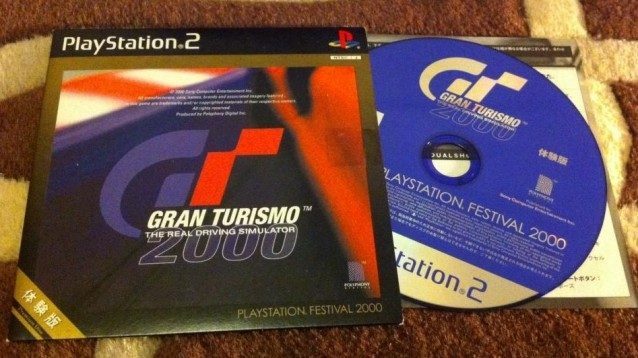 gt2000-e1363805438302-638x358.jpg
