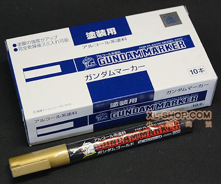 MARKER-GM04.jpg