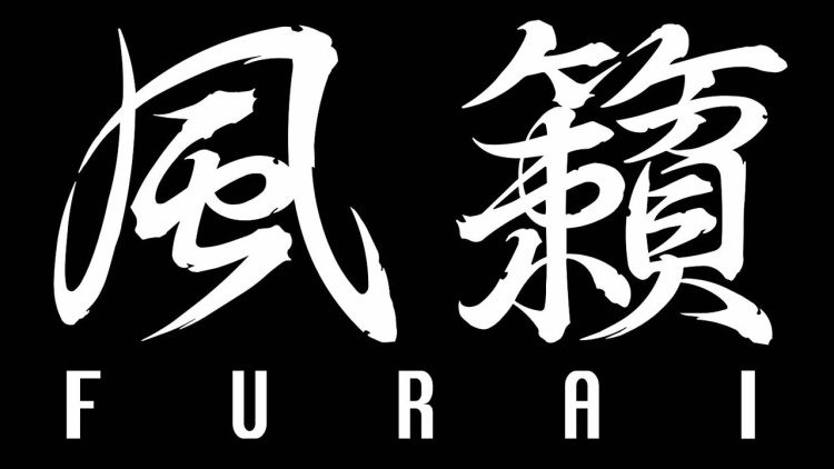 furai_logo_hr.jpg