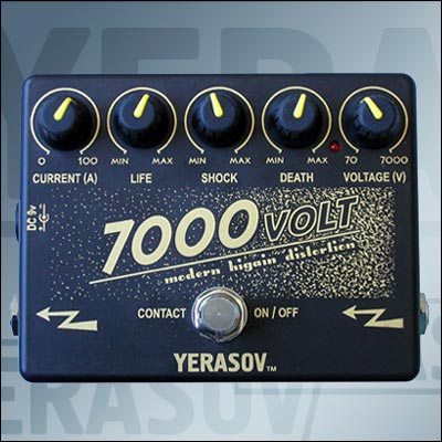 effect_7000v.jpg