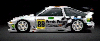 bptrueno.gif