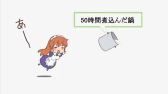 mikuru-trips.png