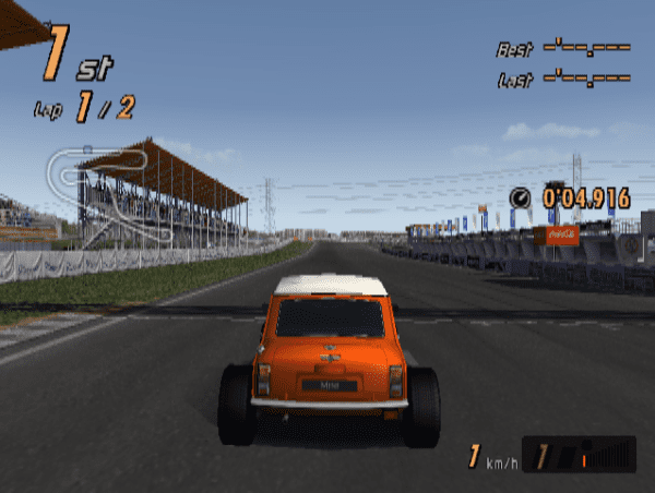 Gran Turismo 4: Prologue (Sep 25, 2003 prototype) - Hidden Palace
