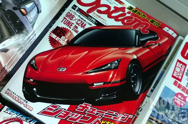 noriyaro_option_cover.jpg