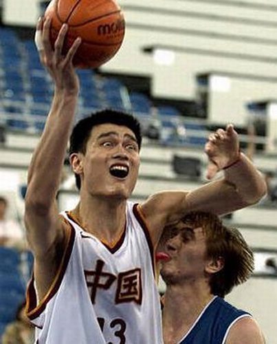 owned_basketlick.jpg