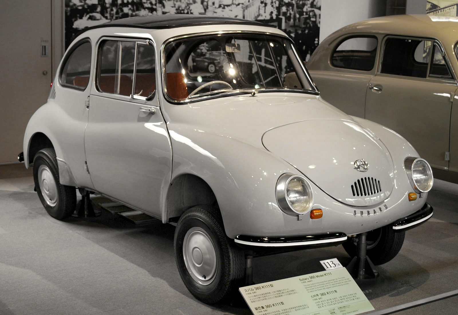 1958_Subaru_360_01.jpg