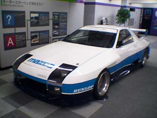 imsa320.JPG