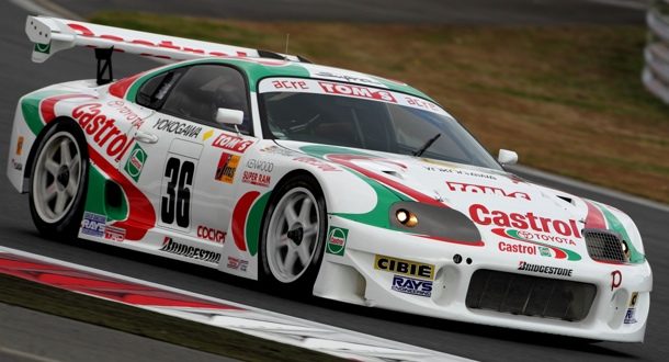 JGTC_Supra_1997.jpg
