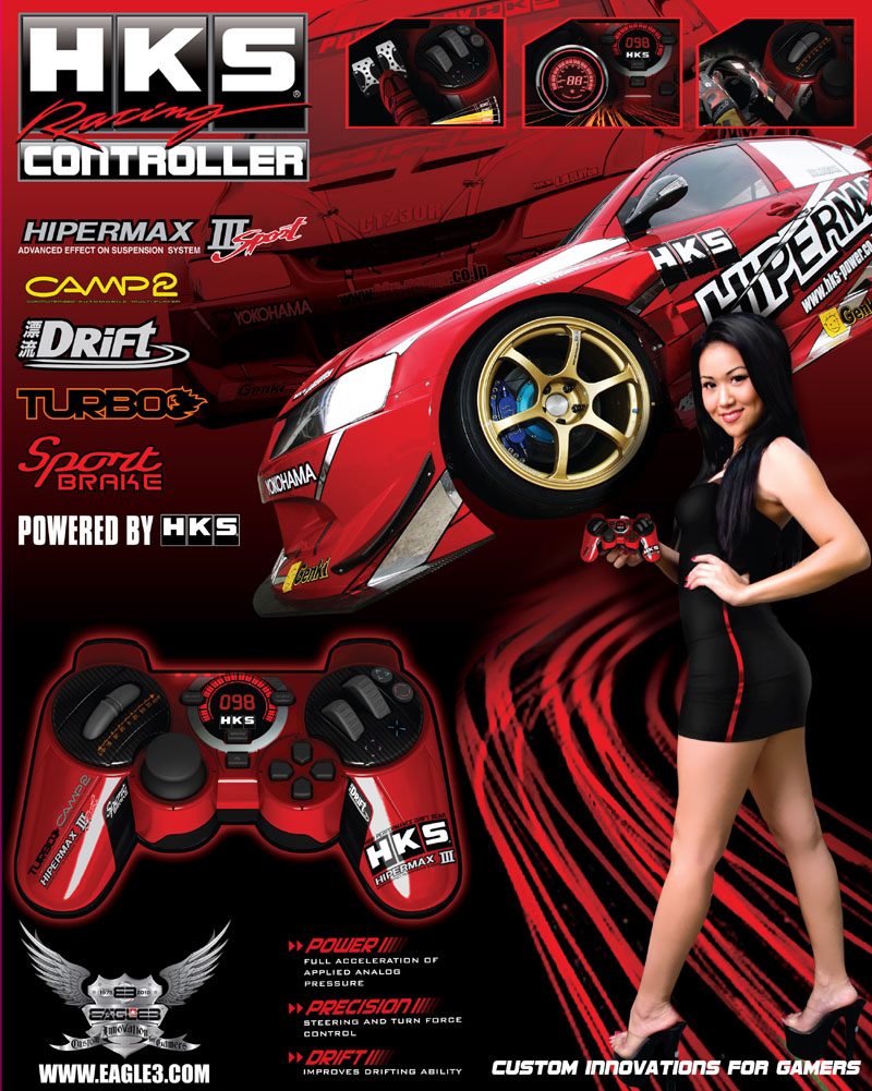 hks_controller_poster.jpg