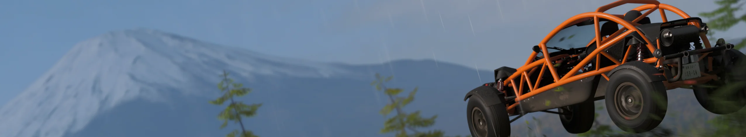 forza.nerdyderg.com