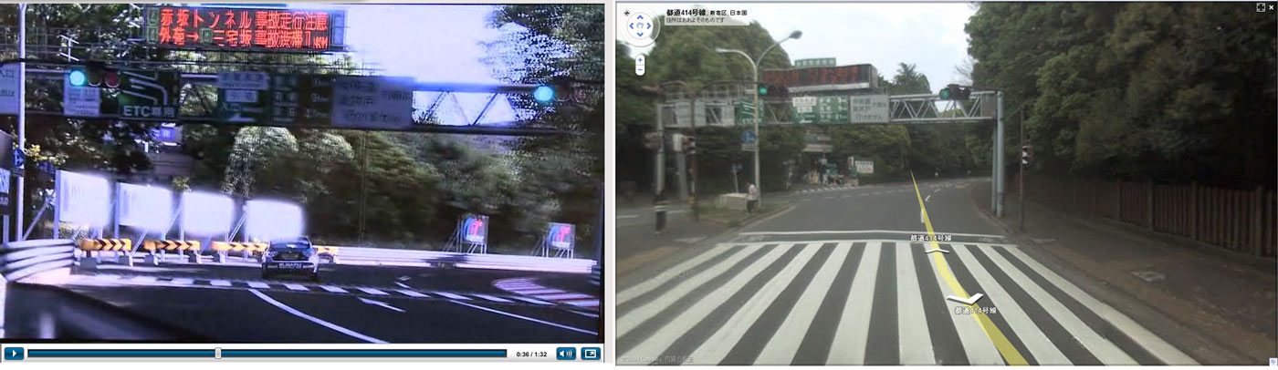 gt5_jissyahikaku2.jpg