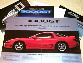 presskit-3000gt-1990-hsx.jpg