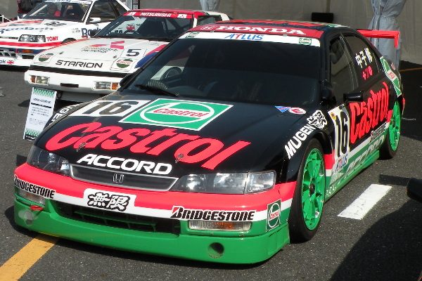 jtcc-accord97.jpg