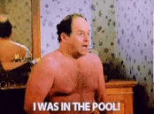 pool-cold.gif