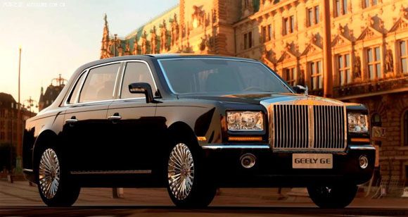 geely_ge_limo.jpg