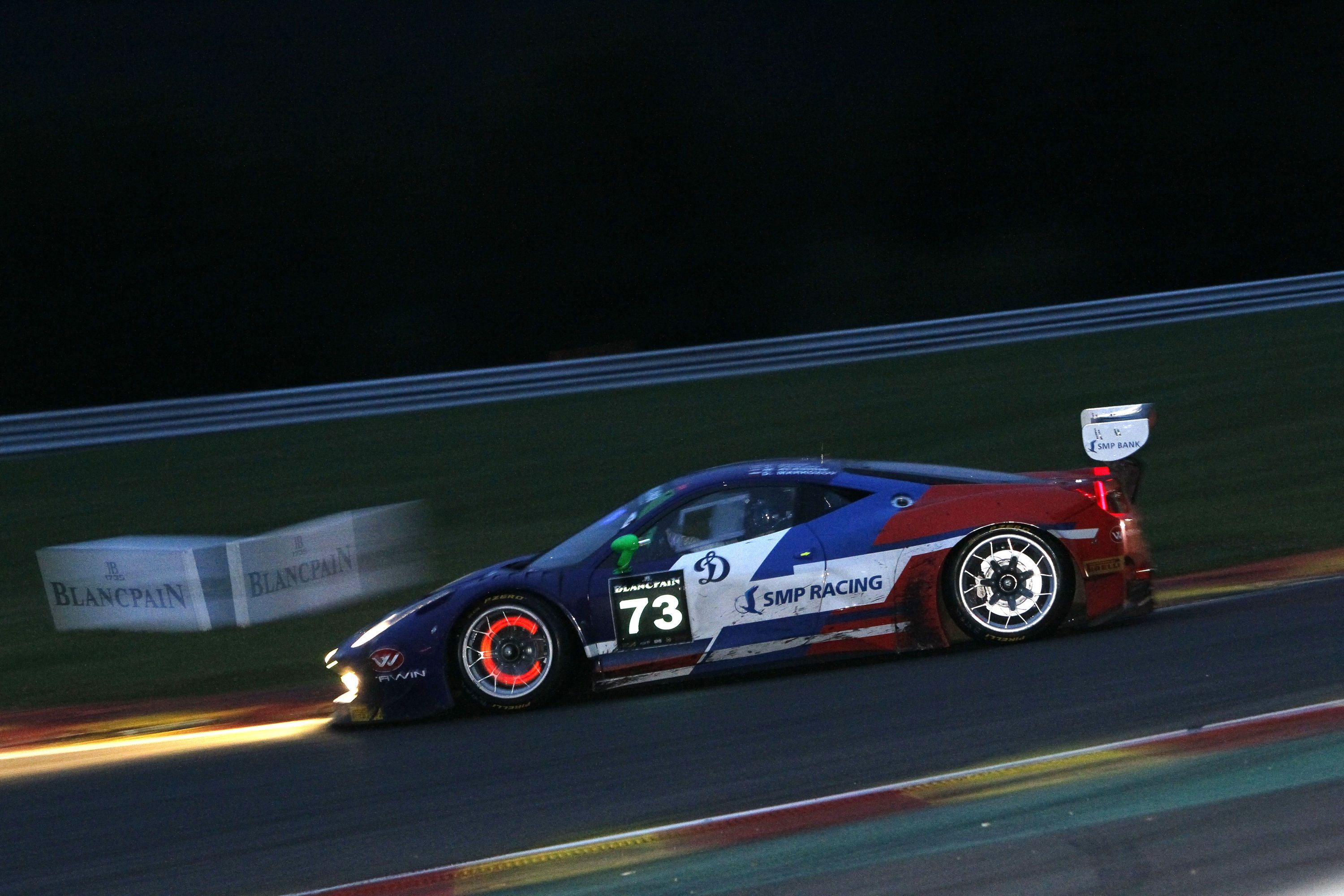 201307291927-201307291927-bes_24hspa_73_no_copyright.jpg