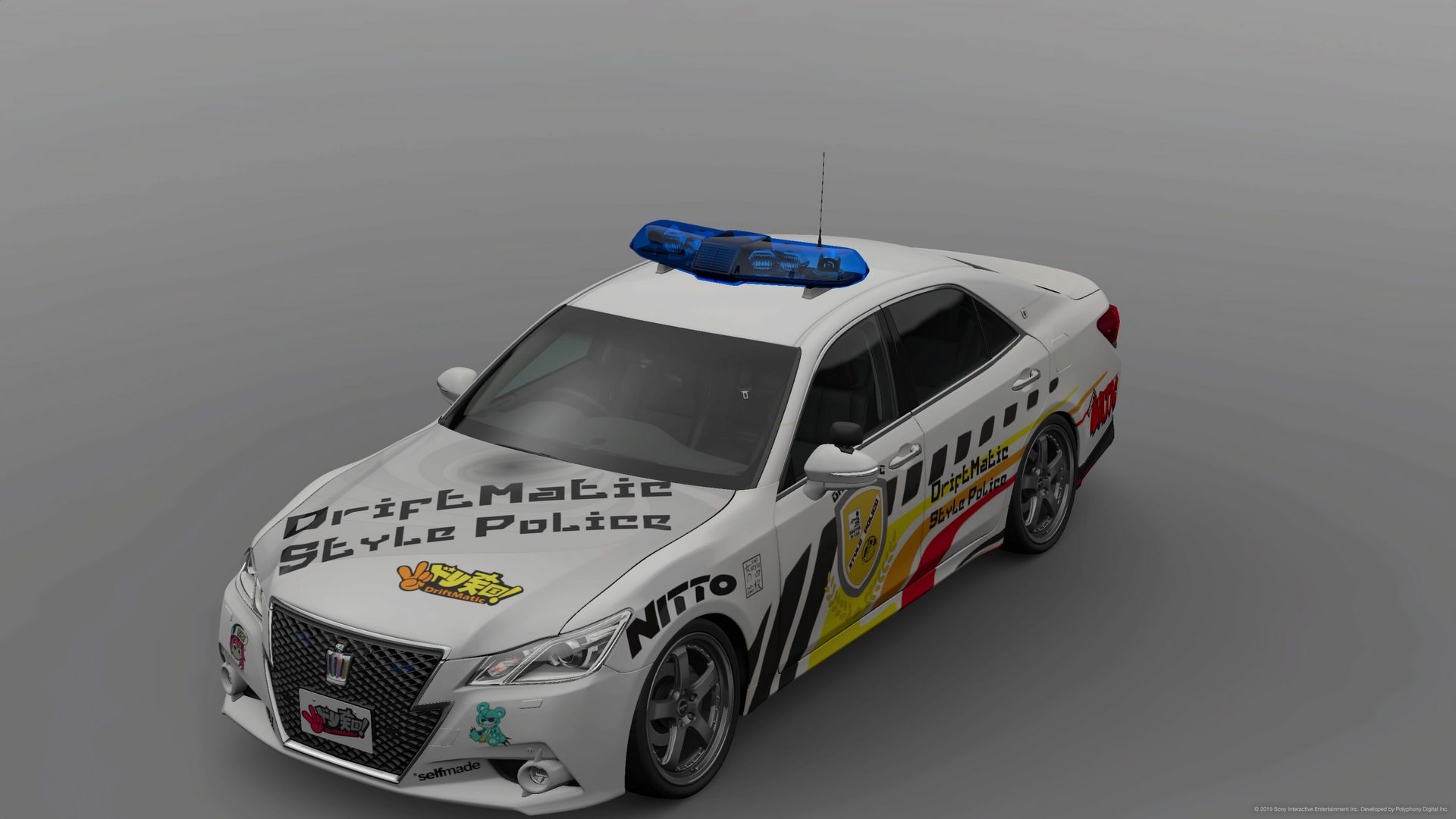 driftmatic-style-police.jpg