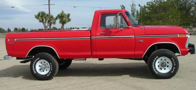 76_highboy.JPG
