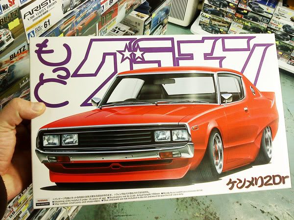 toy_corolla_001.jpg