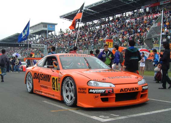 s15+jgtc.jpg