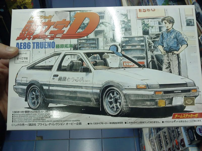 cars_018.jpg