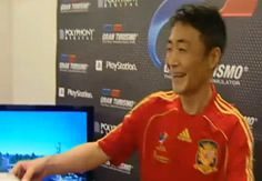 kazunori-yamauchi-spain-jersey-gamelab.jpg