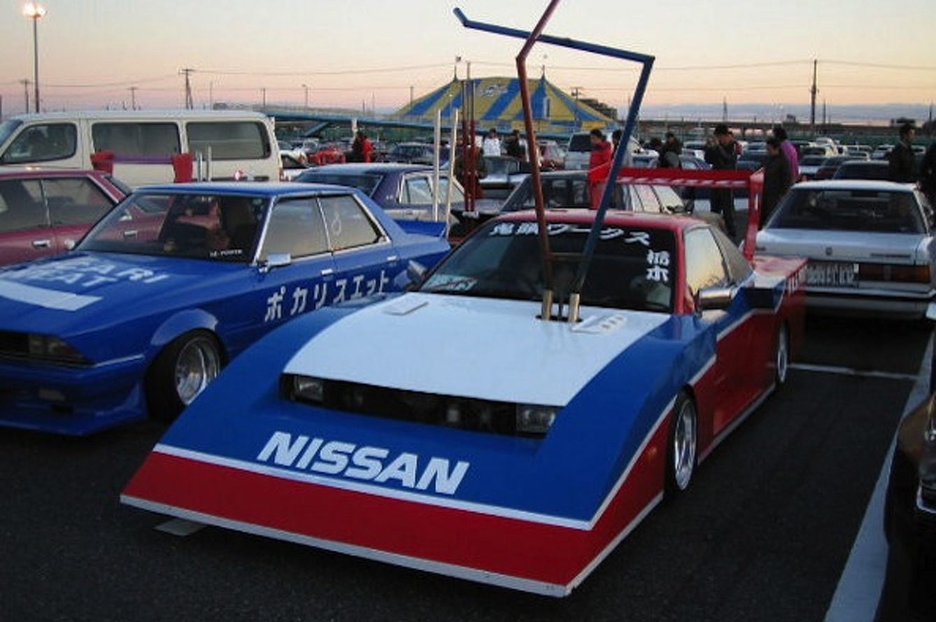 bosozoku-style-the-truly-odd-fad-from-japan.jpg