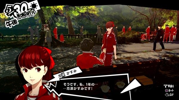 Persona-5-The-Royal_2019_04-24-19_003.jpg