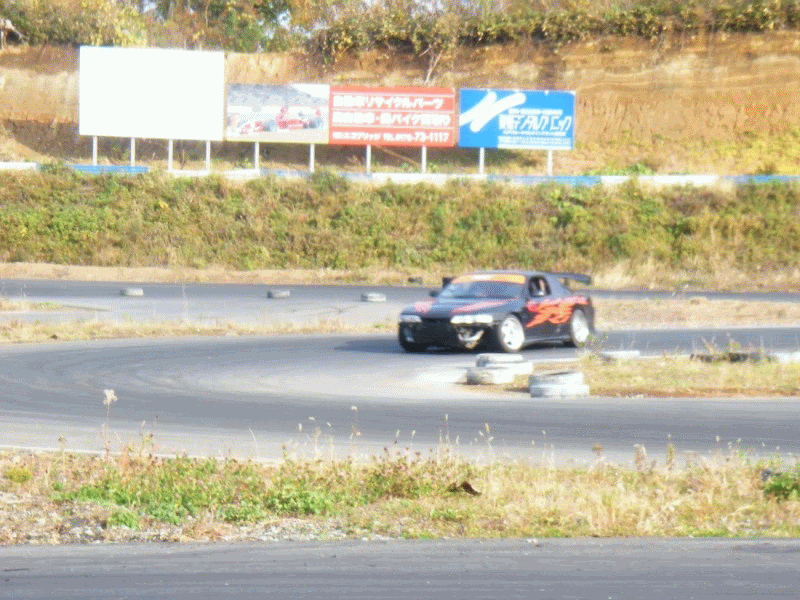 s14gif.gif