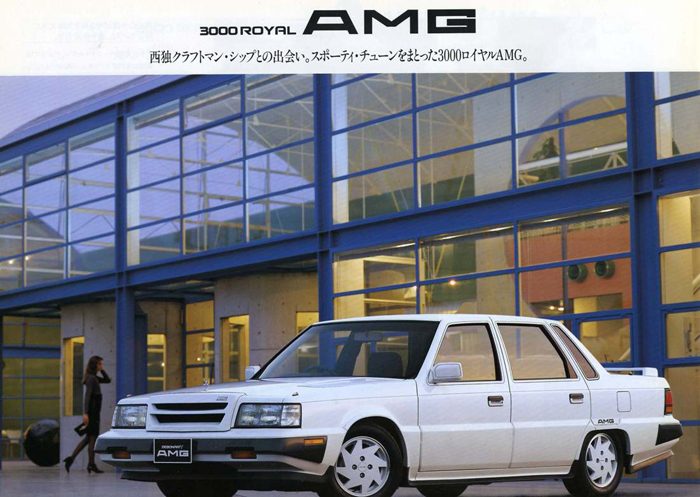 debonair-amg-1.jpg