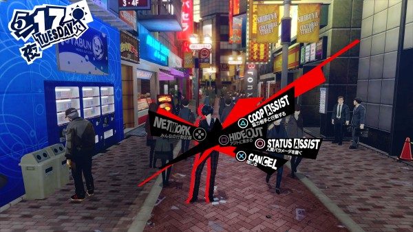 Persona-5-The-Royal_2019_04-24-19_026.jpg
