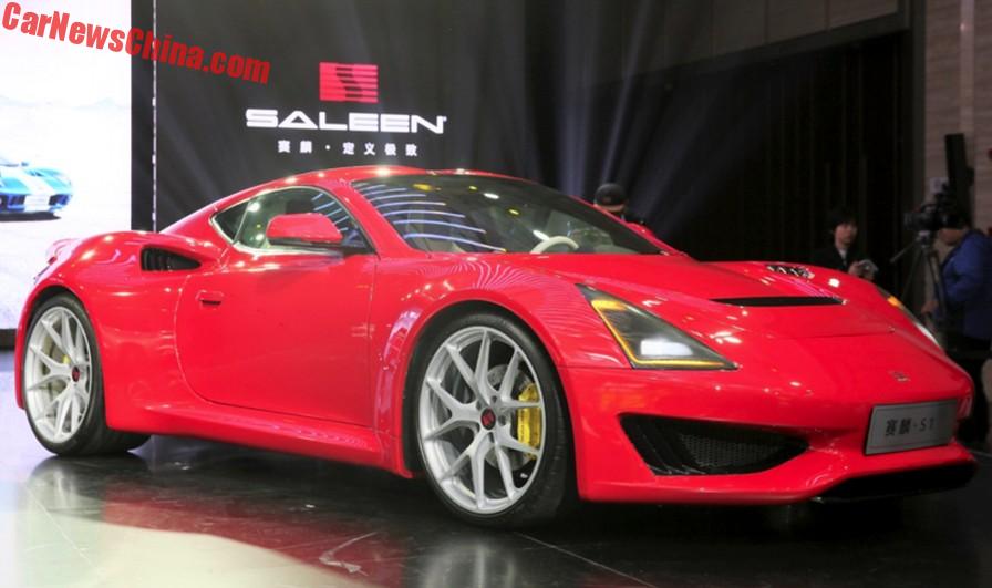 saleen-china-1.jpg