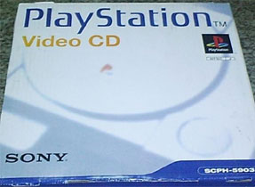 playstation-video-cd.jpg
