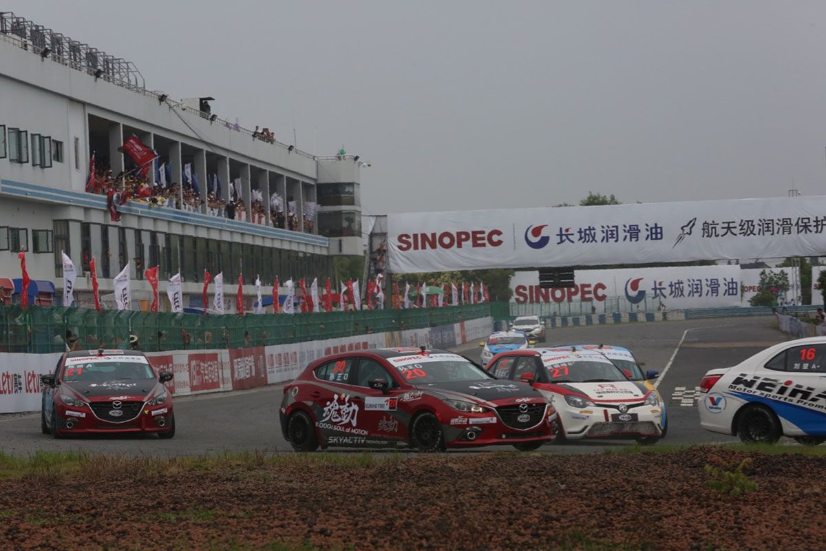 CTCC3_09.jpg
