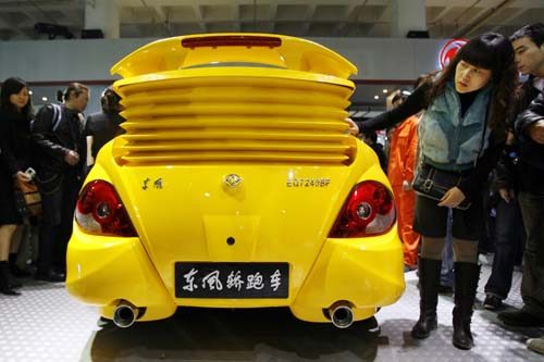 xin_541103201057798175188.jpg