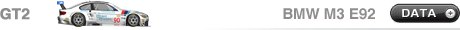 car_button.png