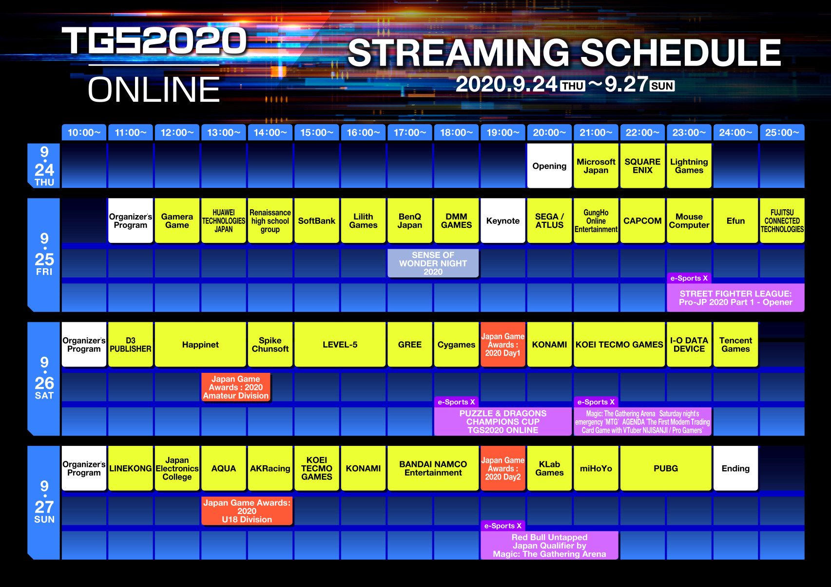 TGS-2020-Schedule_09-01-20.jpg