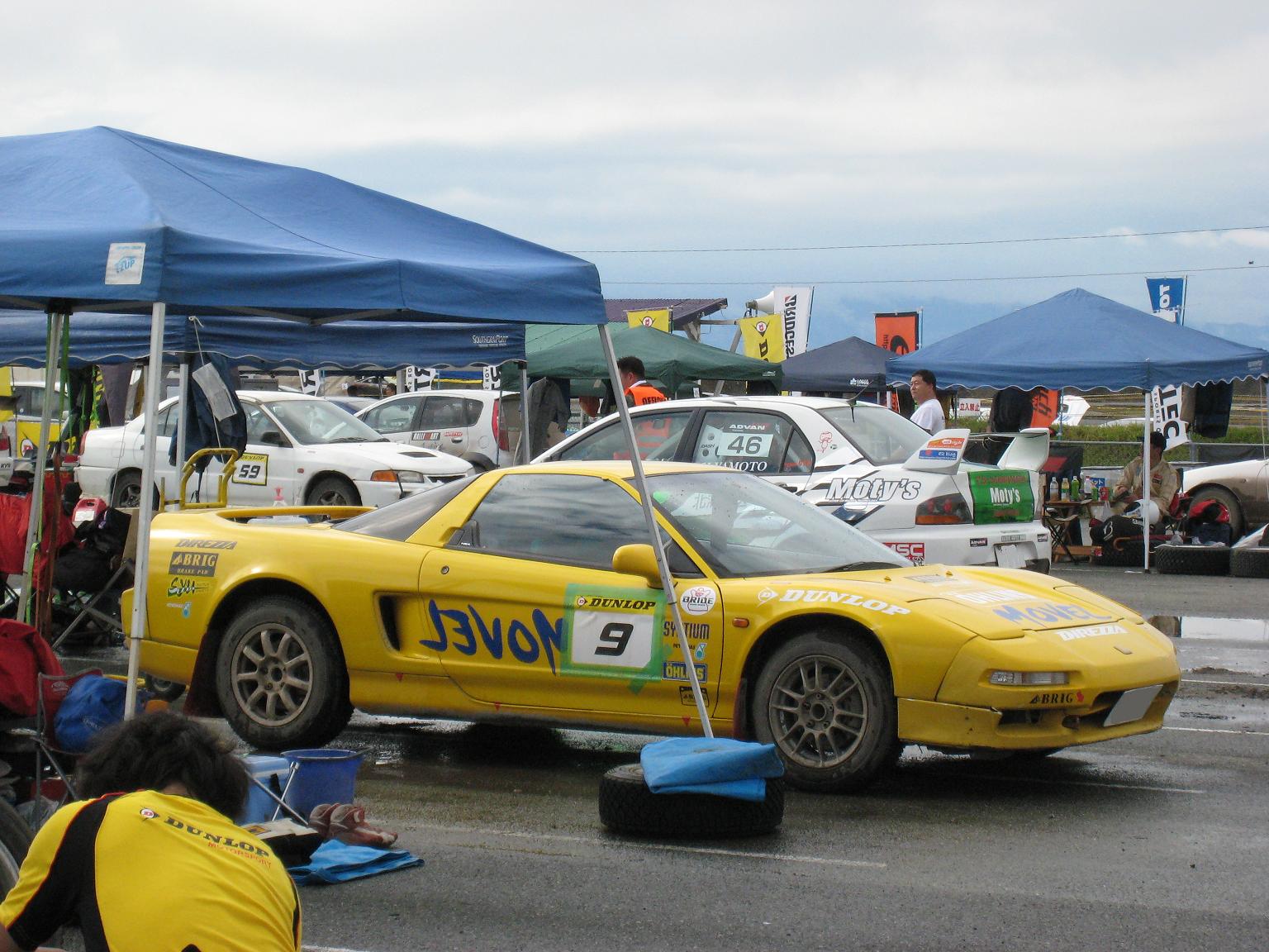 nsx.jpg