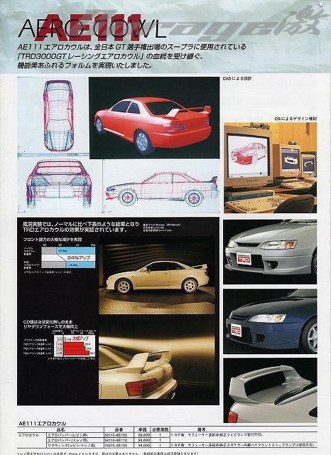 20170706003.jpg