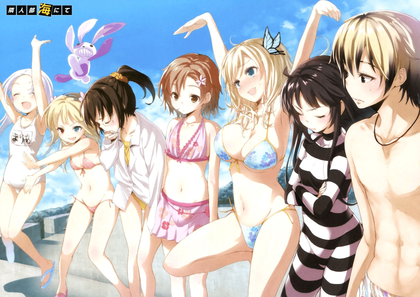 9a66be4c5de3d805bb555ce986b47dcb0ef81fe32.png