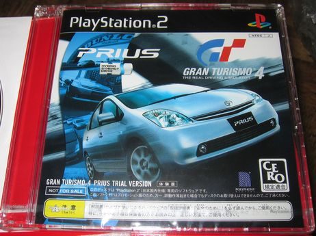 GT4Prius.jpg