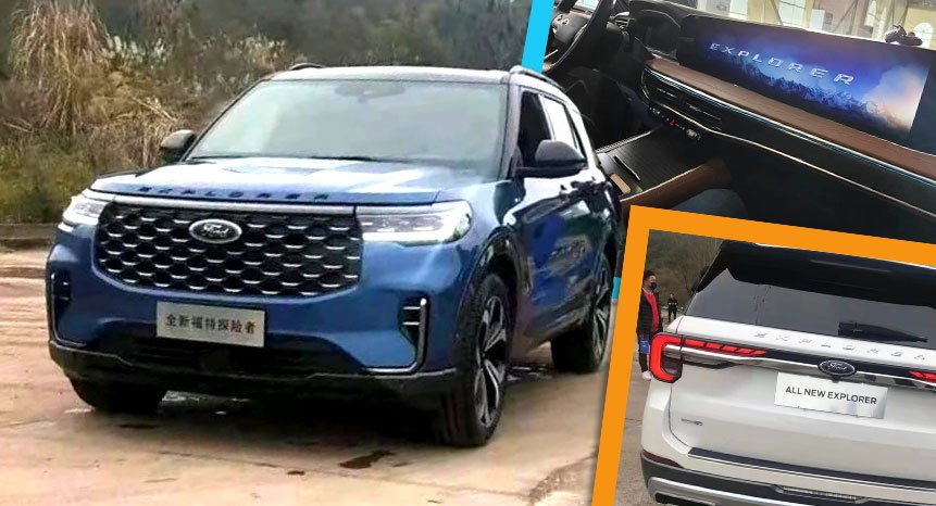 2023-Ford-Explorer-1-1.jpg