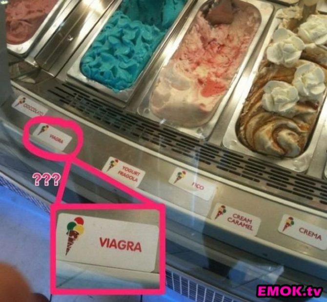 thumbs_EMOK%20Picdump%20216_086.jpg