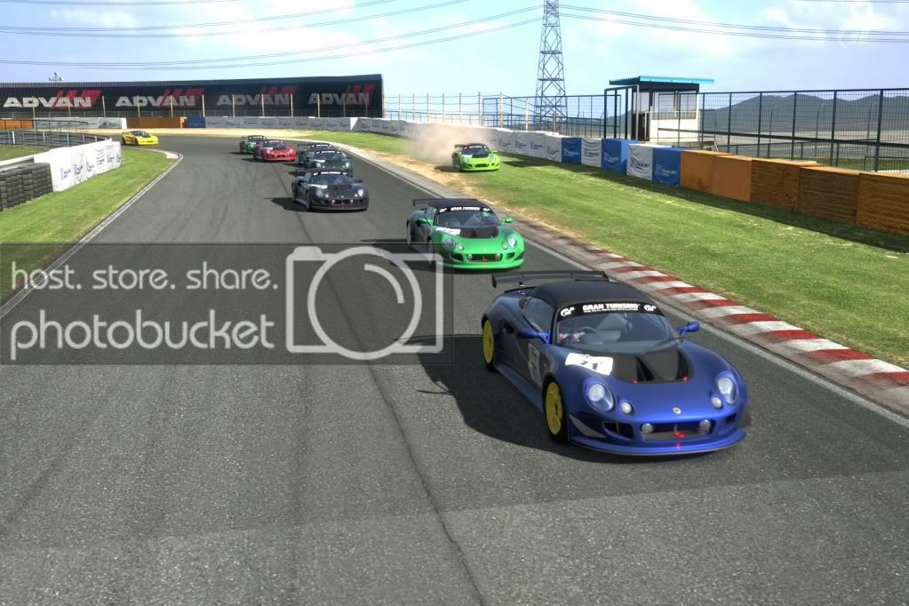 TsukubaCircuit_1.jpg