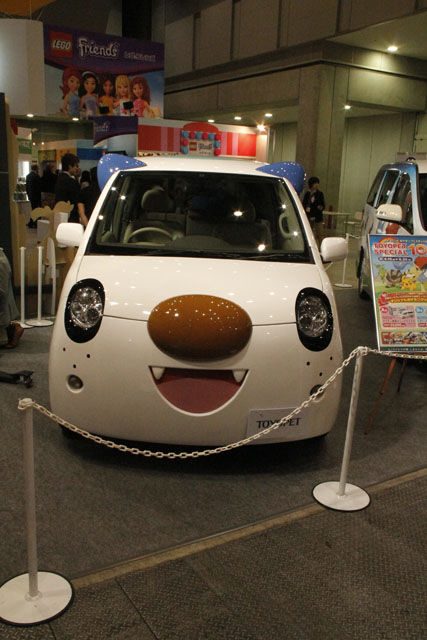 oshawott-car.jpg
