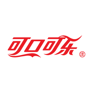 Coca_Cola_chinese_2002.png