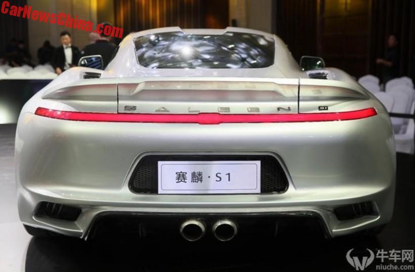 Saleen S1 Mid Engine Compact Supercar Made In China